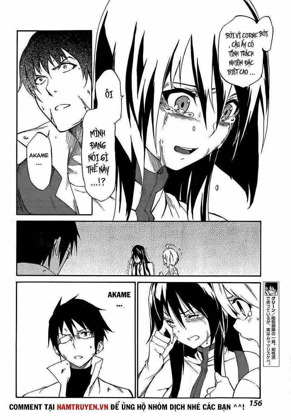 Akame Ga Kill! Zero Chapter 14 trang 7