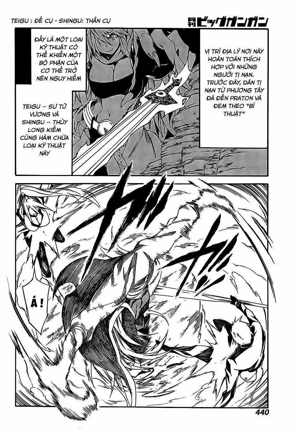 Akame Ga Kill! Zero Chapter 15 trang 10