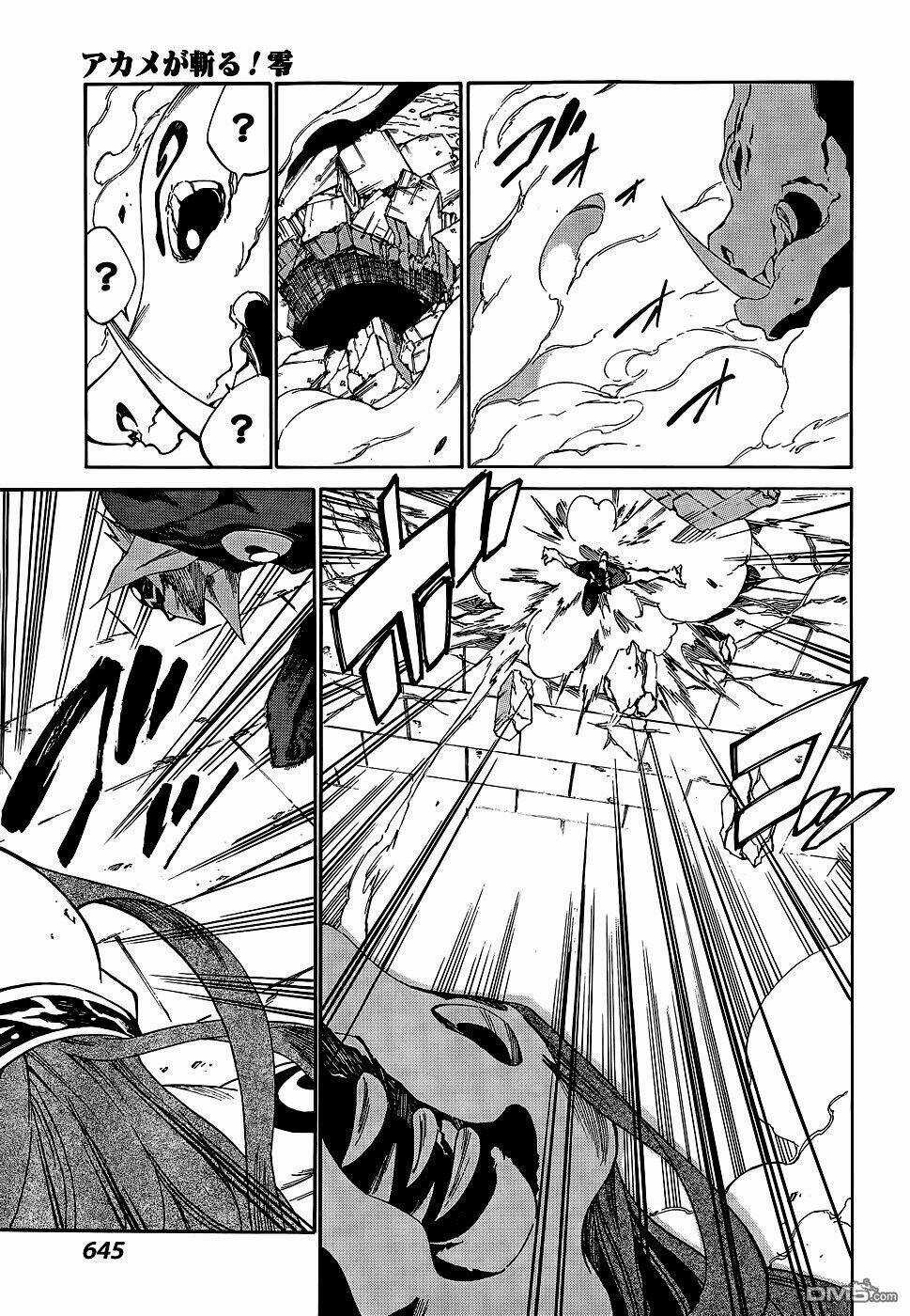 Akame Ga Kill! Zero Chapter 16 trang 16