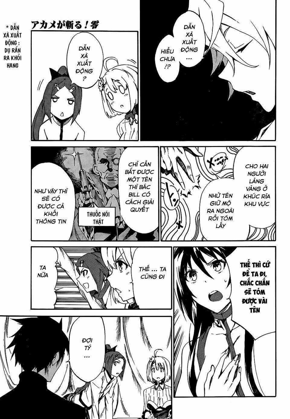 Akame Ga Kill! Zero Chapter 16 trang 7