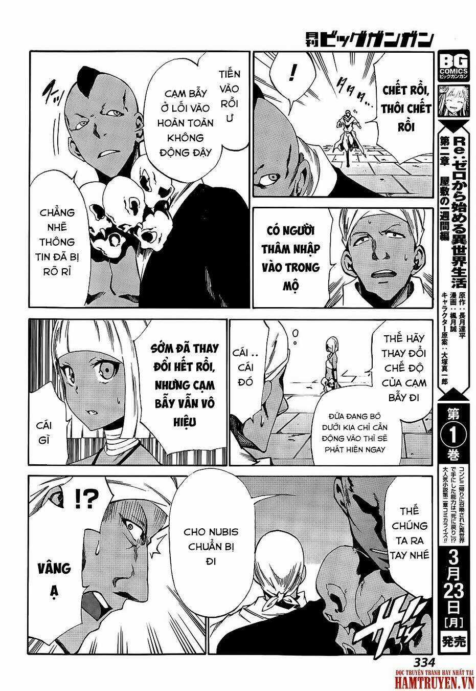 Akame Ga Kill! Zero Chapter 17 trang 26