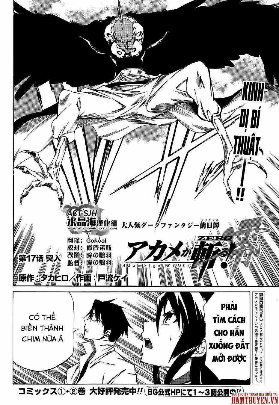 Akame Ga Kill! Zero Chapter 17 trang 3