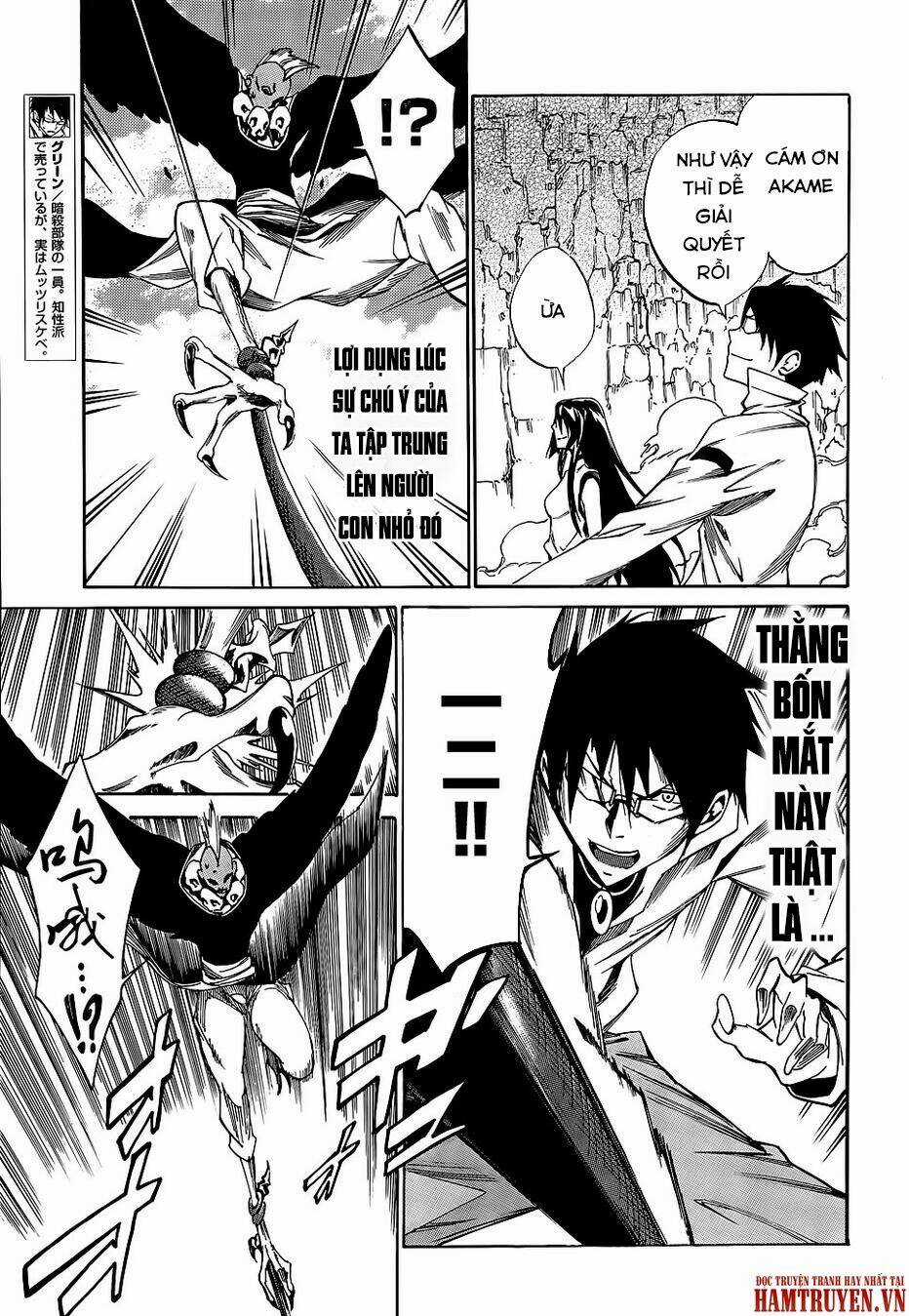 Akame Ga Kill! Zero Chapter 17 trang 7