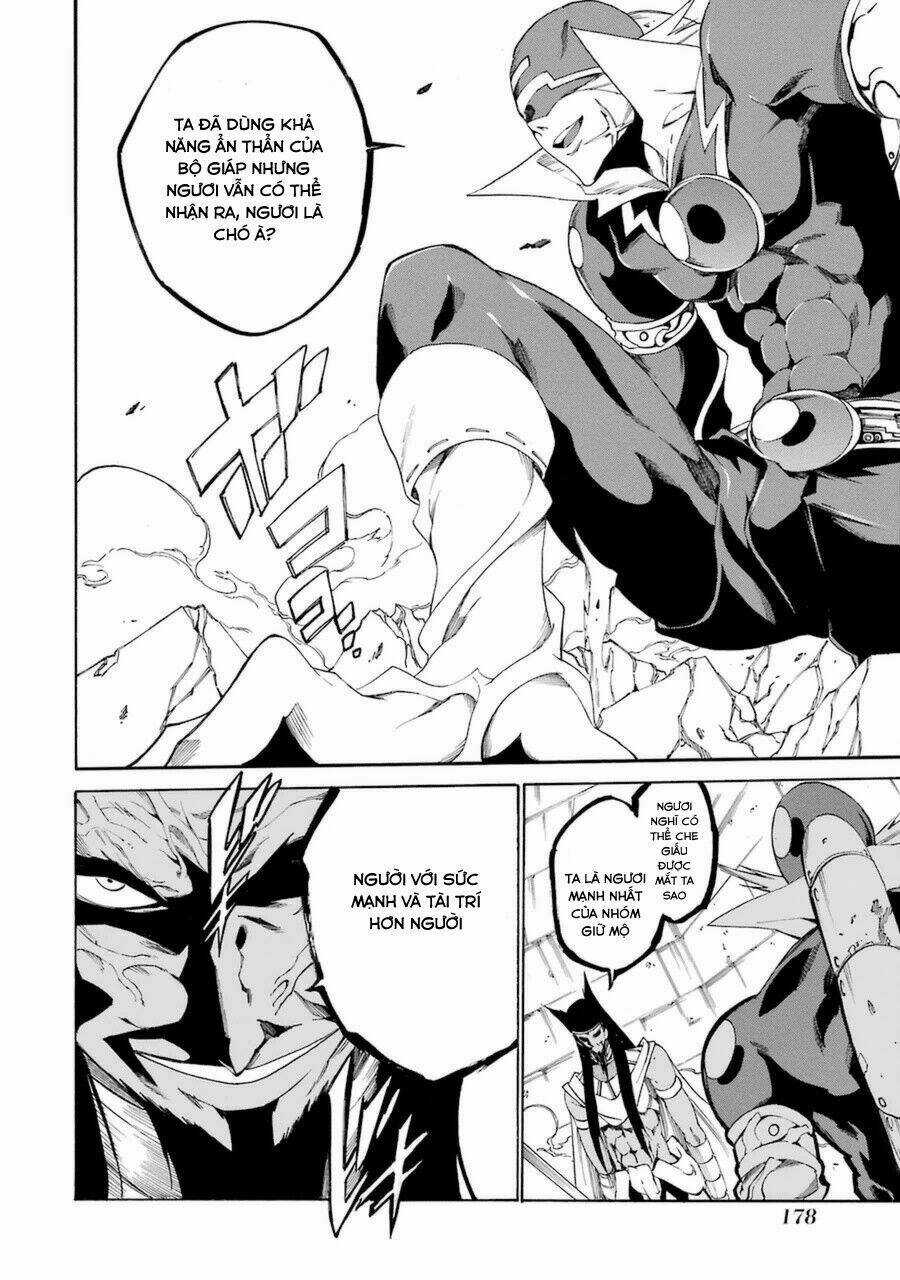 Akame Ga Kill! Zero Chapter 20 trang 5