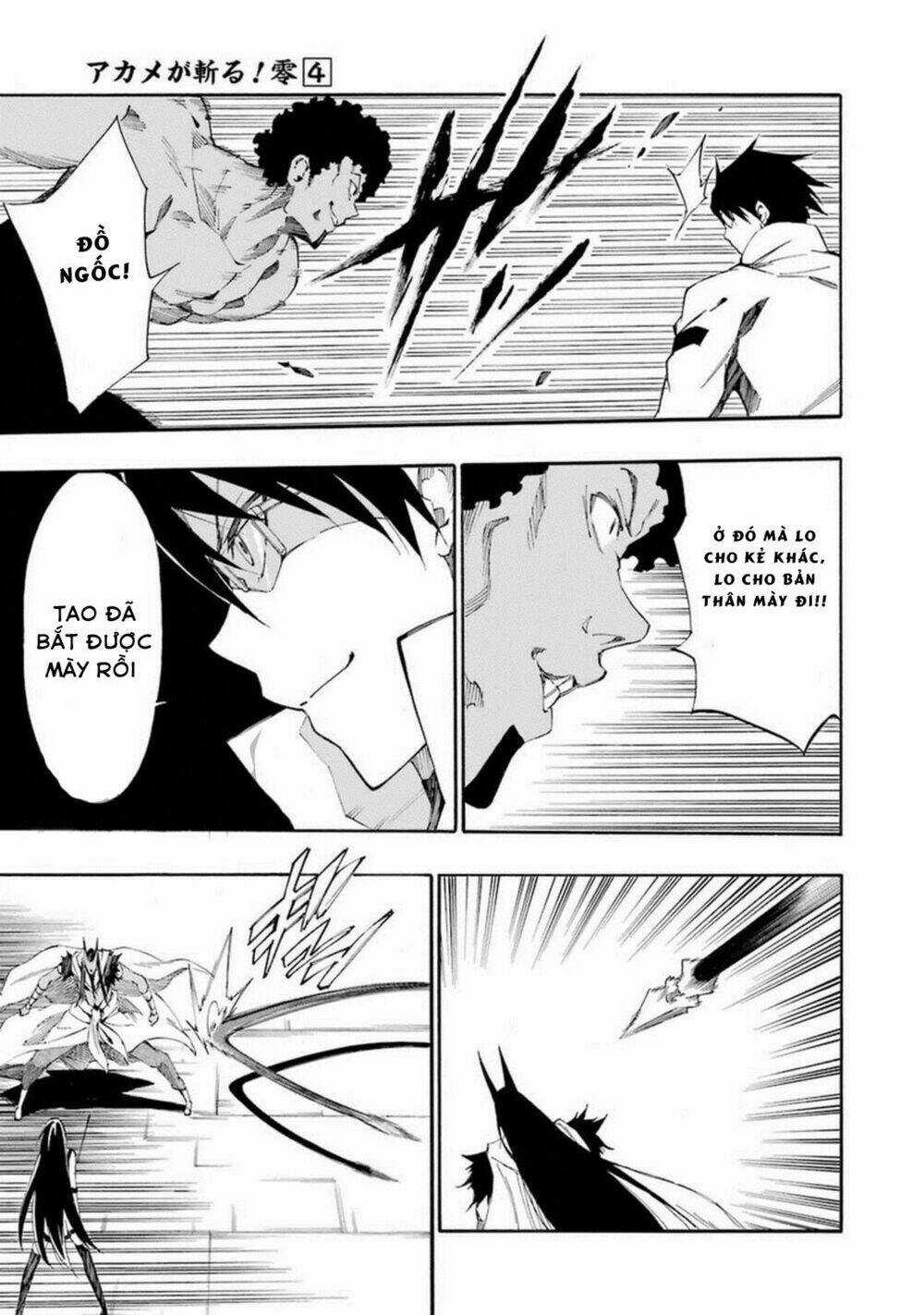 Akame Ga Kill! Zero Chapter 22 trang 11