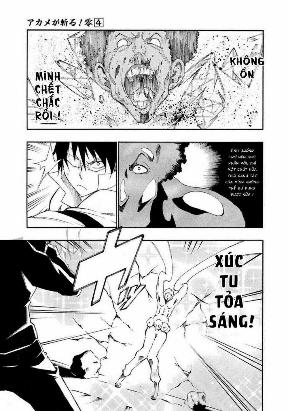 Akame Ga Kill! Zero Chapter 22 trang 15