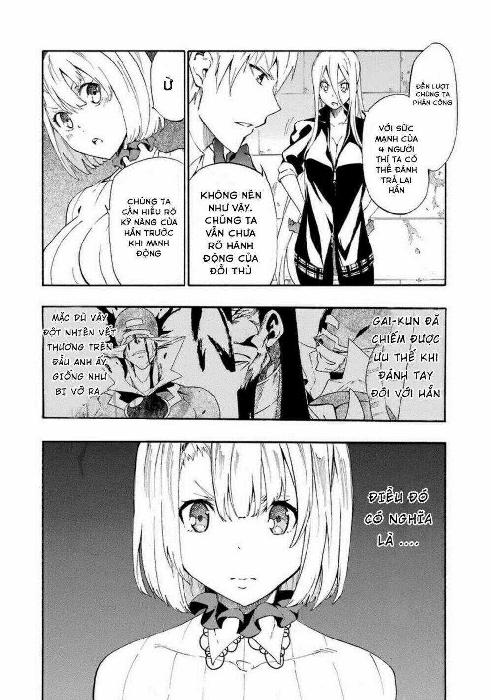 Akame Ga Kill! Zero Chapter 22 trang 4