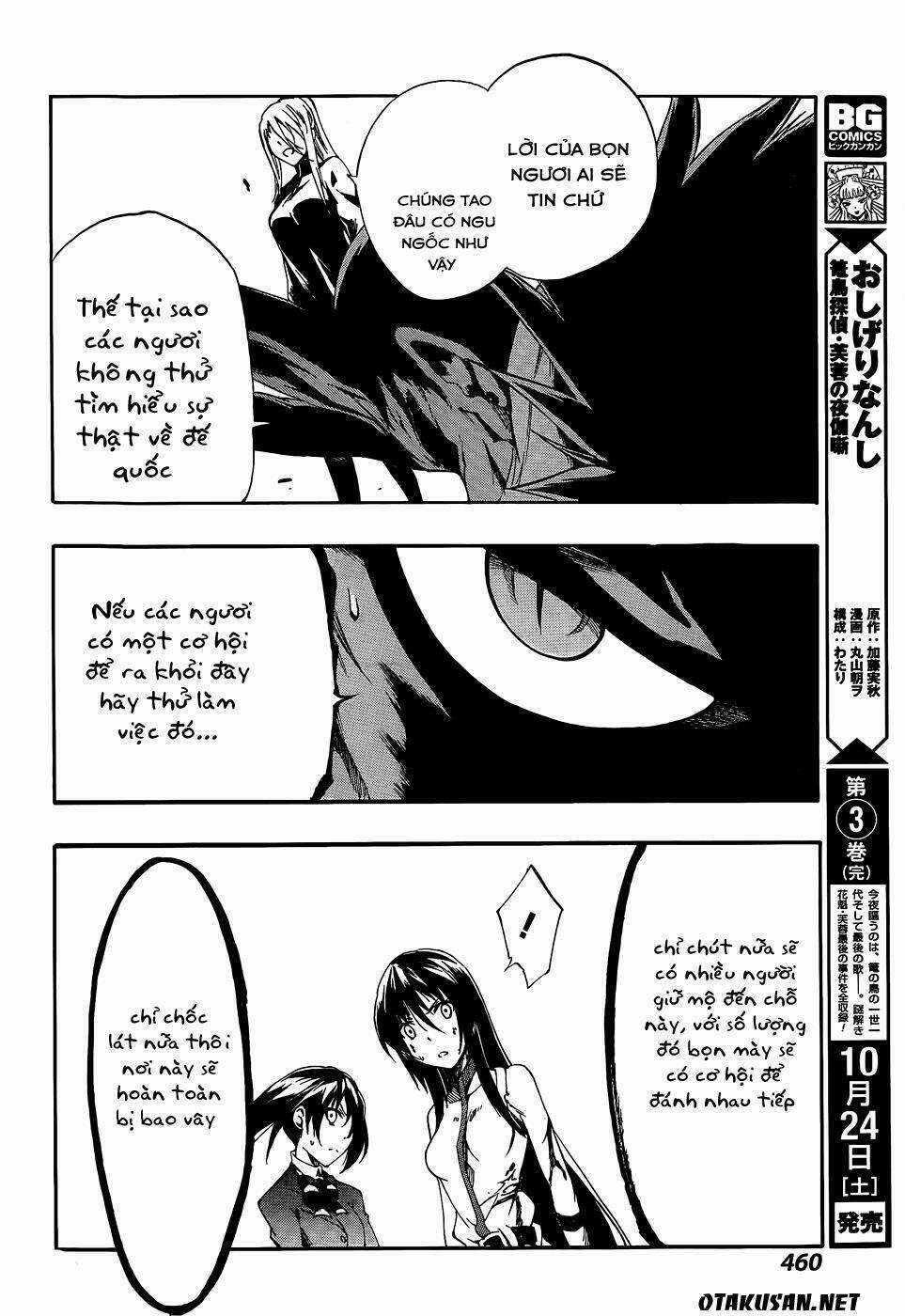 Akame Ga Kill! Zero Chapter 23 trang 24