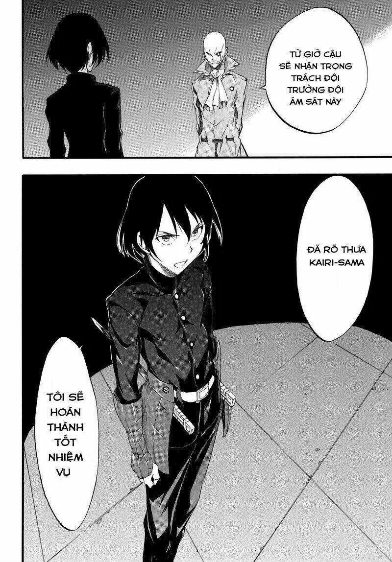 Akame Ga Kill! Zero Chapter 25 trang 16