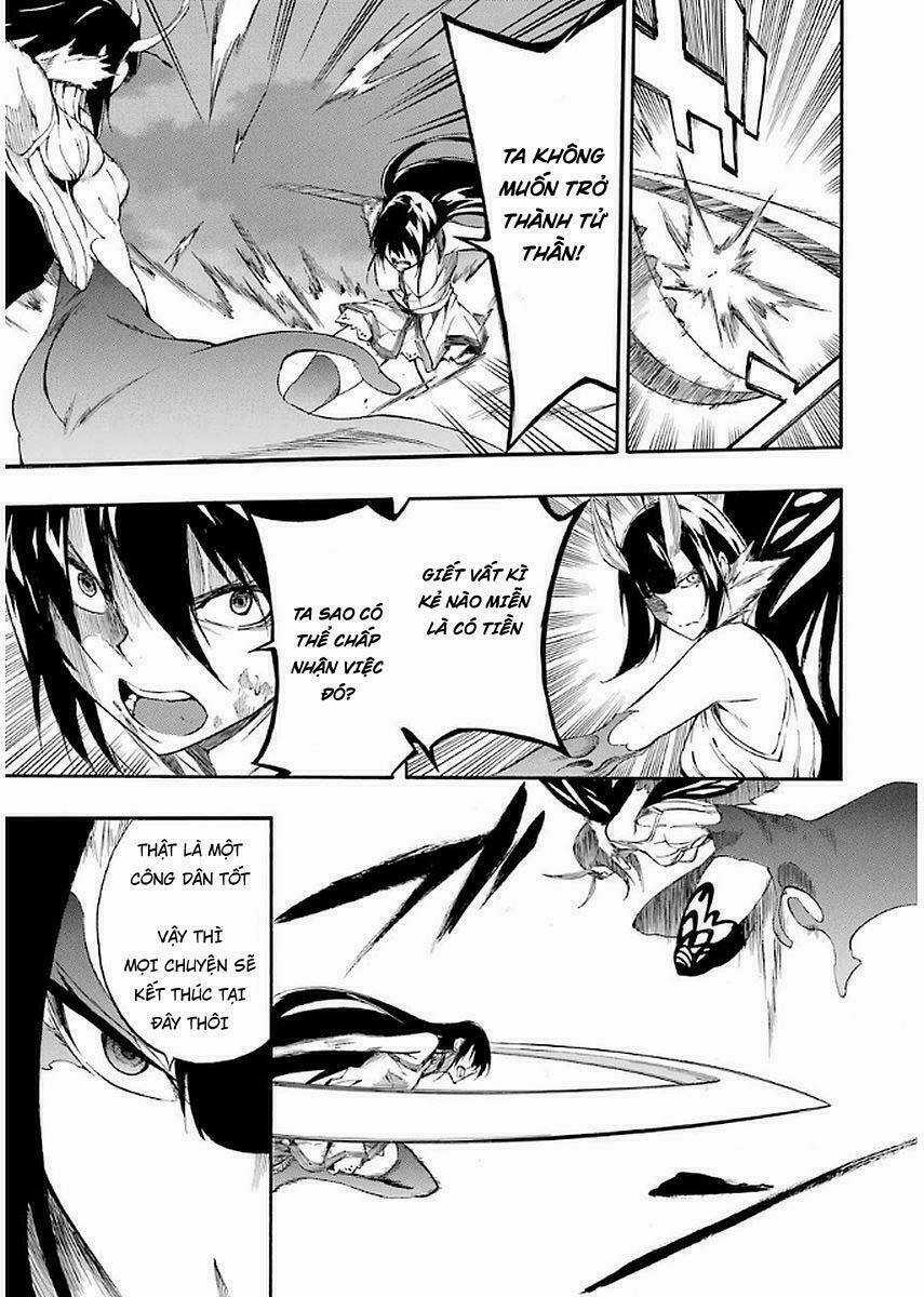 Akame Ga Kill! Zero Chapter 42.5 trang 12