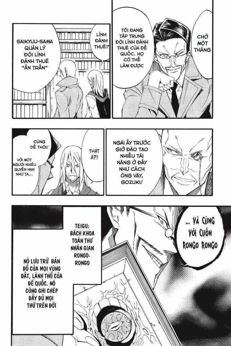 Akame Ga Kill! Zero Chapter 43 trang 16