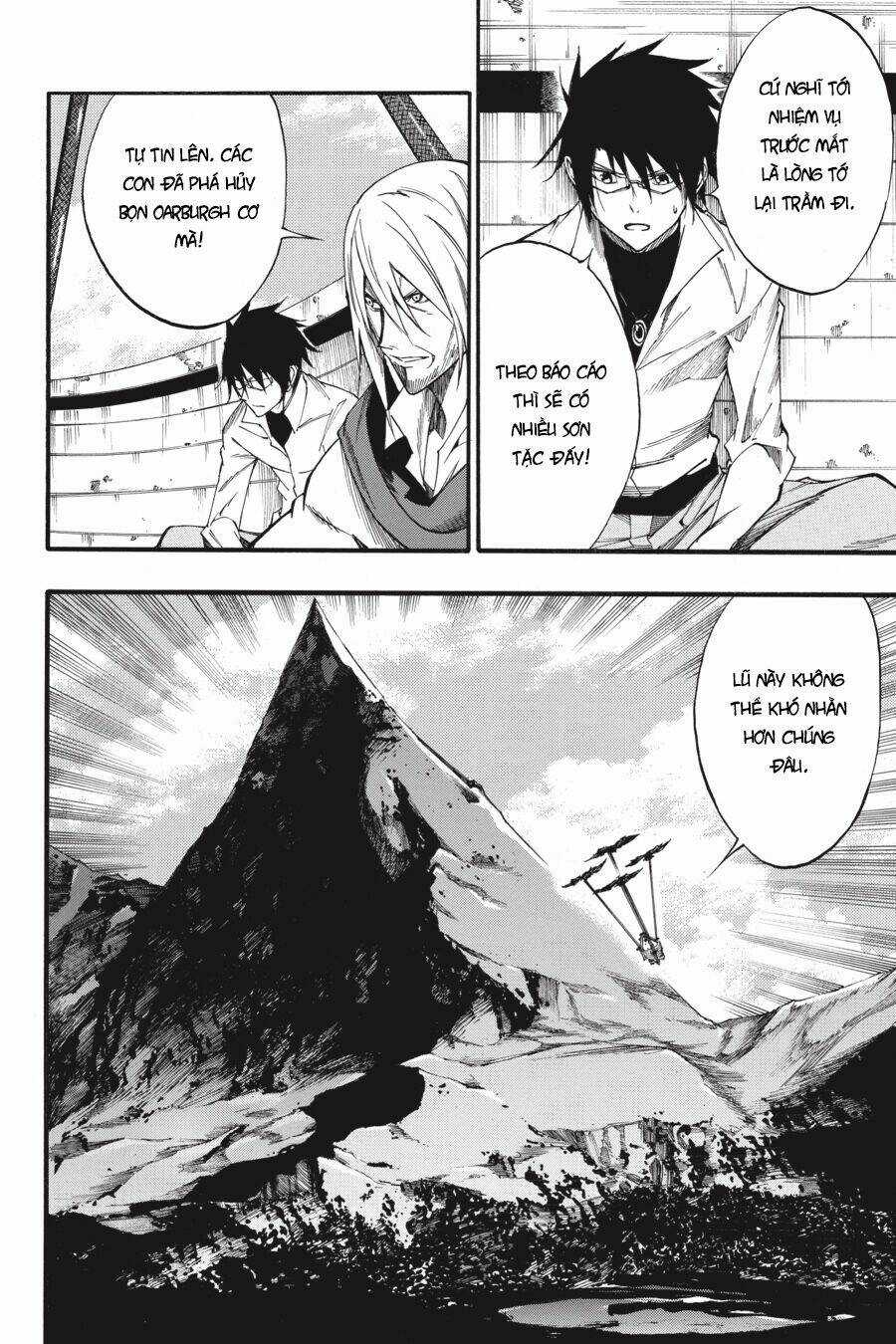 Akame Ga Kill! Zero Chapter 45 trang 1