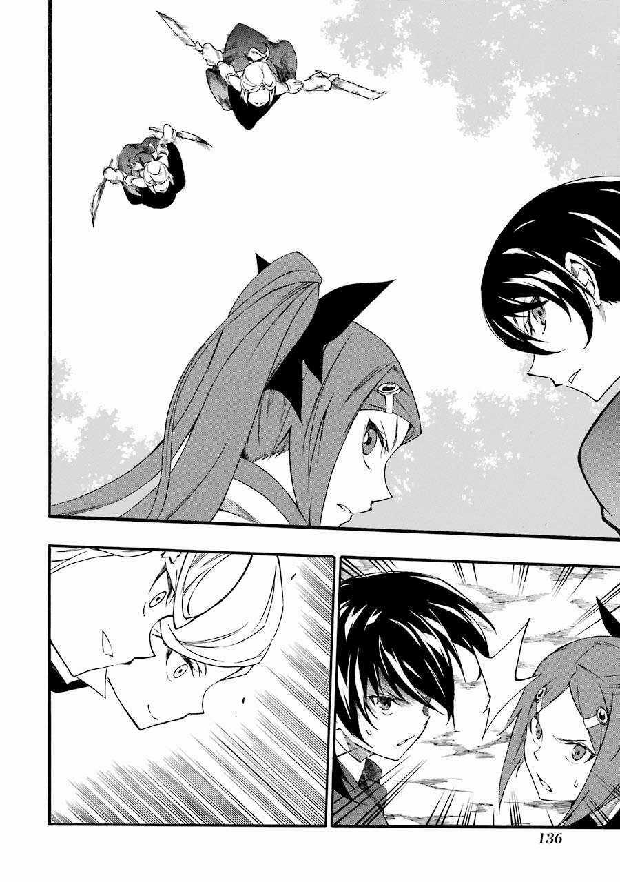 Akame Ga Kill! Zero Chapter 47 trang 13
