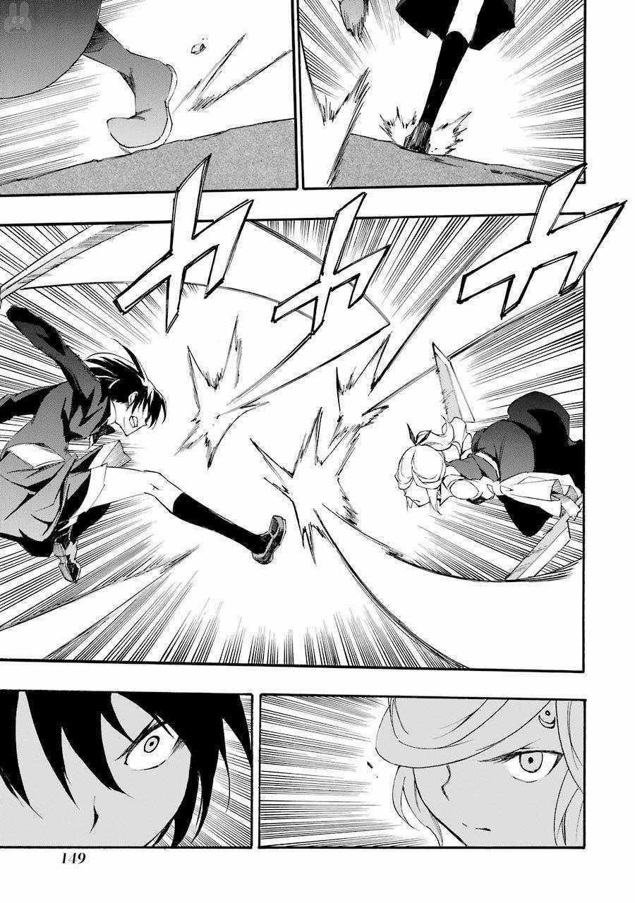 Akame Ga Kill! Zero Chapter 47 trang 26