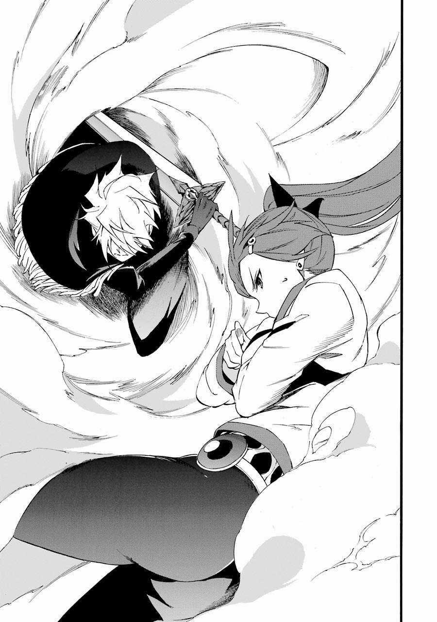 Akame Ga Kill! Zero Chapter 47 trang 36