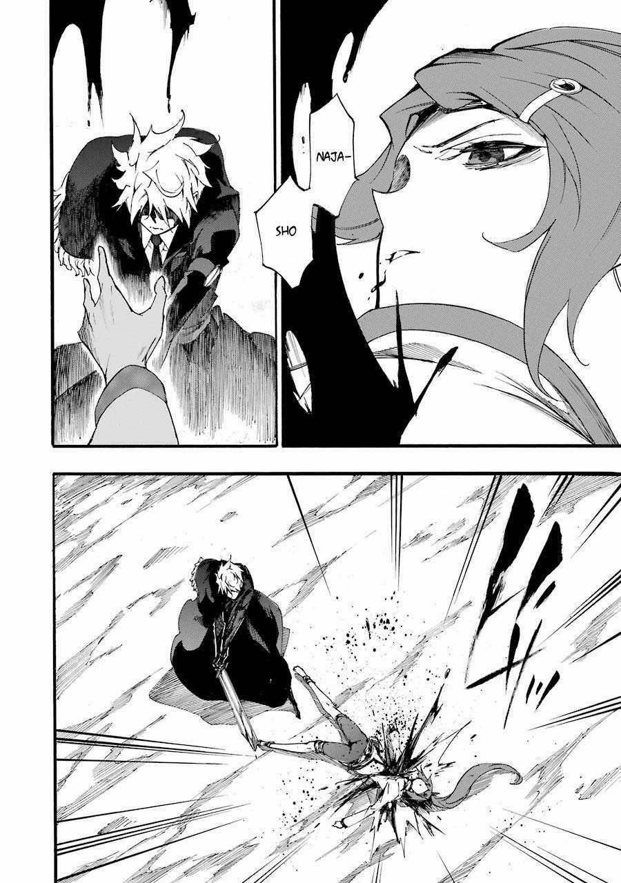 Akame Ga Kill! Zero Chapter 47 trang 44