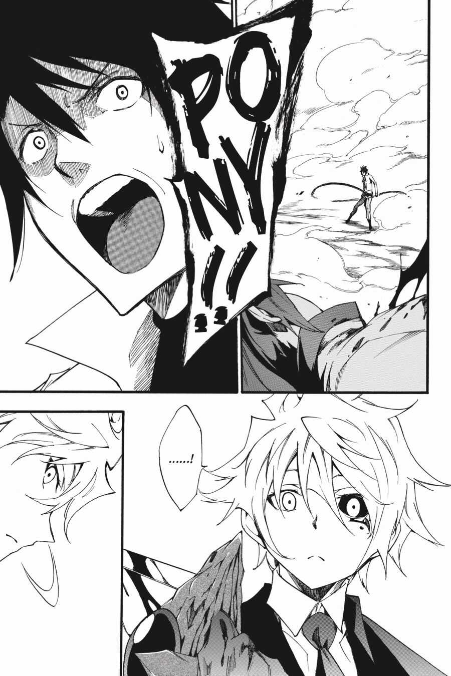 Akame Ga Kill! Zero Chapter 47 trang 45