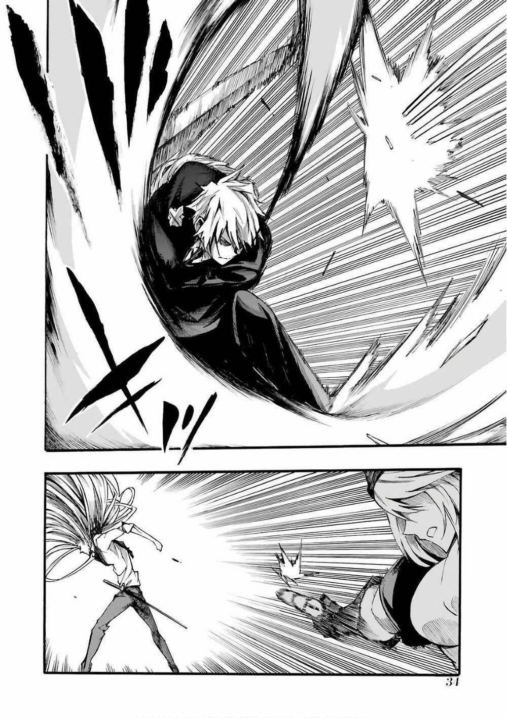 Akame Ga Kill! Zero Chapter 49 trang 16