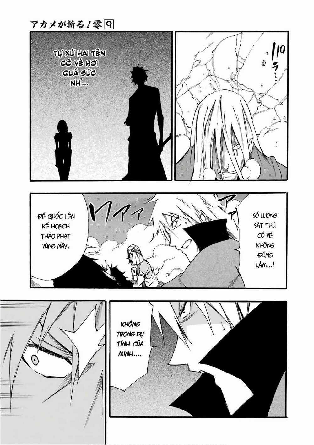 Akame Ga Kill! Zero Chapter 49 trang 19