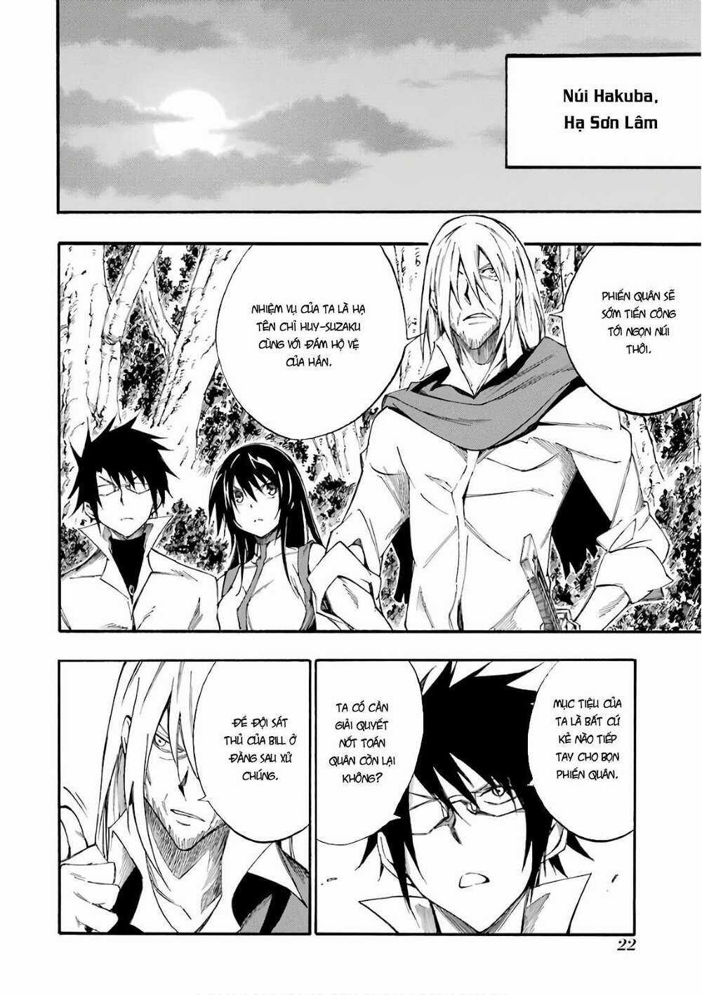 Akame Ga Kill! Zero Chapter 49 trang 4