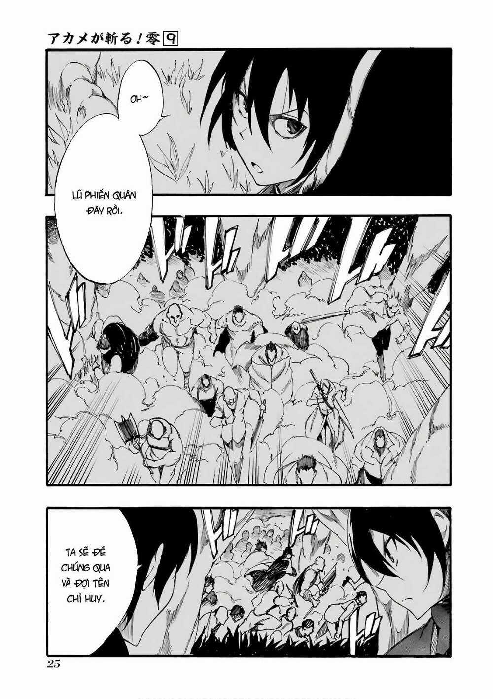 Akame Ga Kill! Zero Chapter 49 trang 7