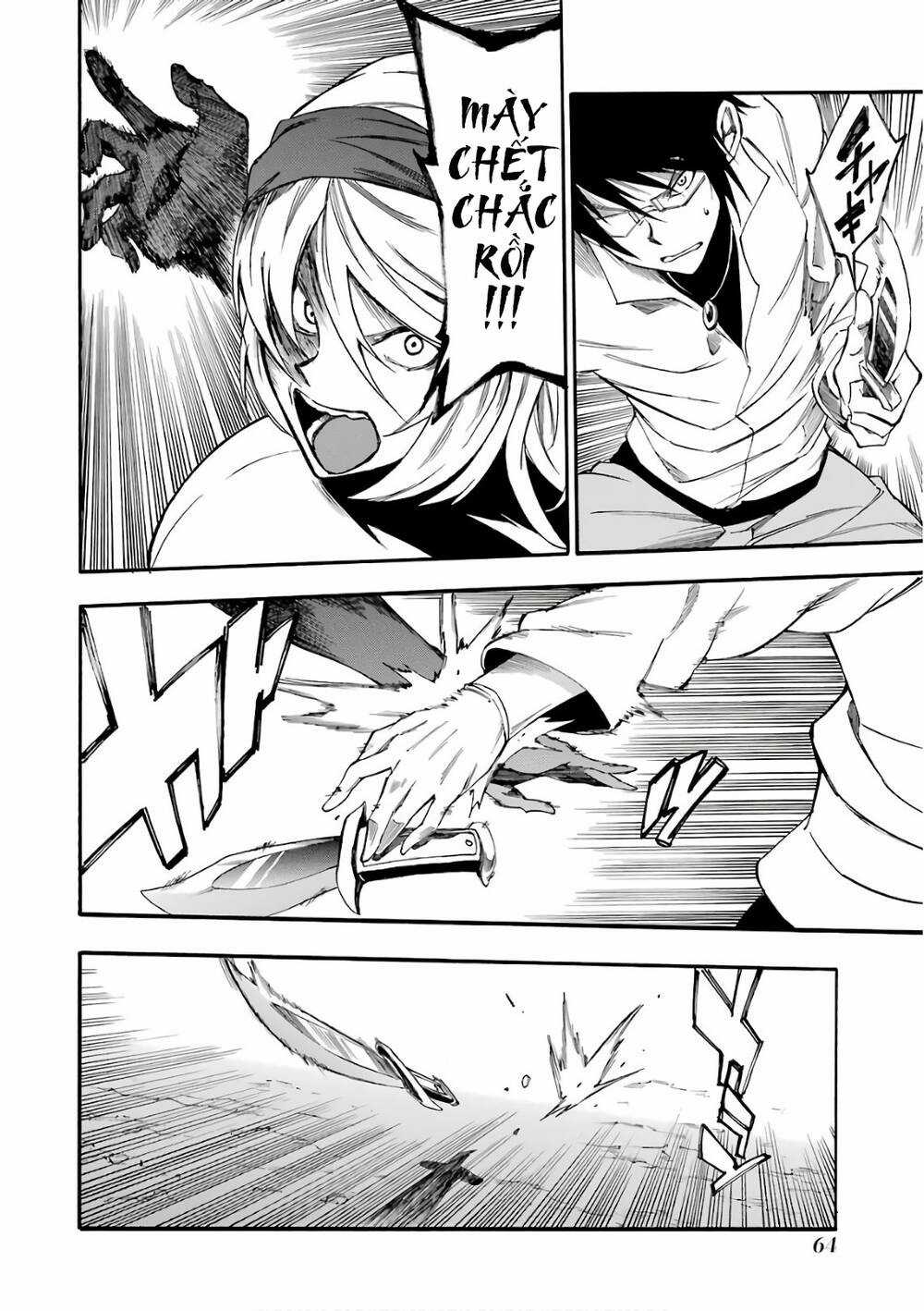 Akame Ga Kill! Zero Chapter 50 trang 16