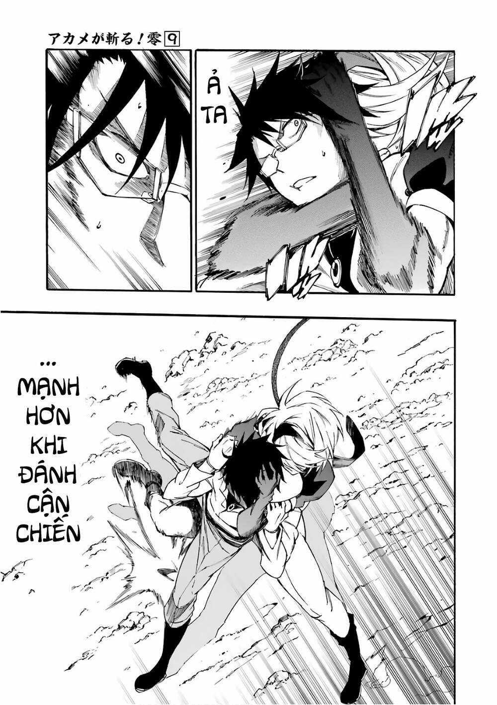 Akame Ga Kill! Zero Chapter 50 trang 17