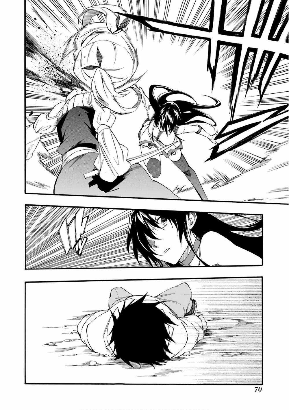 Akame Ga Kill! Zero Chapter 50 trang 21