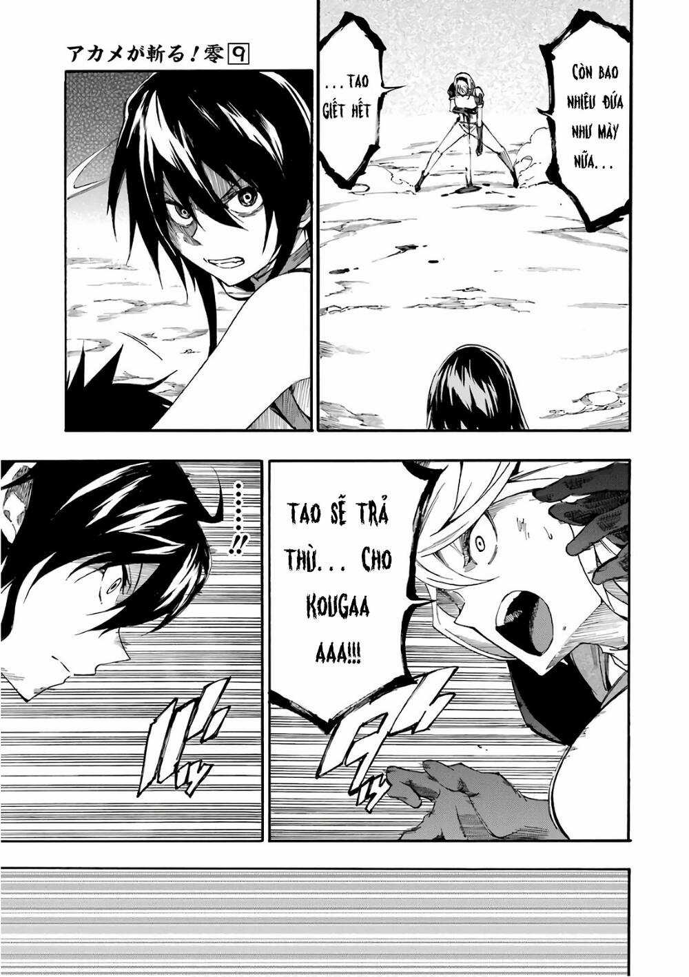 Akame Ga Kill! Zero Chapter 50 trang 26