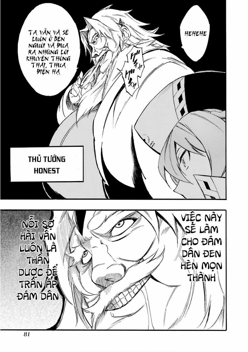 Akame Ga Kill! Zero Chapter 50 trang 32