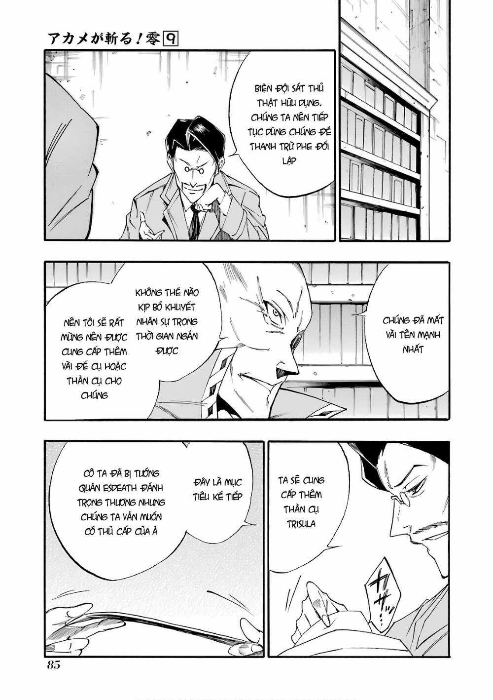 Akame Ga Kill! Zero Chapter 50 trang 36