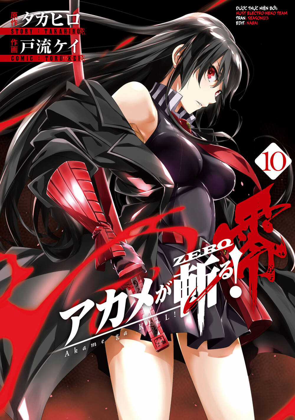 Akame Ga Kill! Zero Chapter 51 trang 13