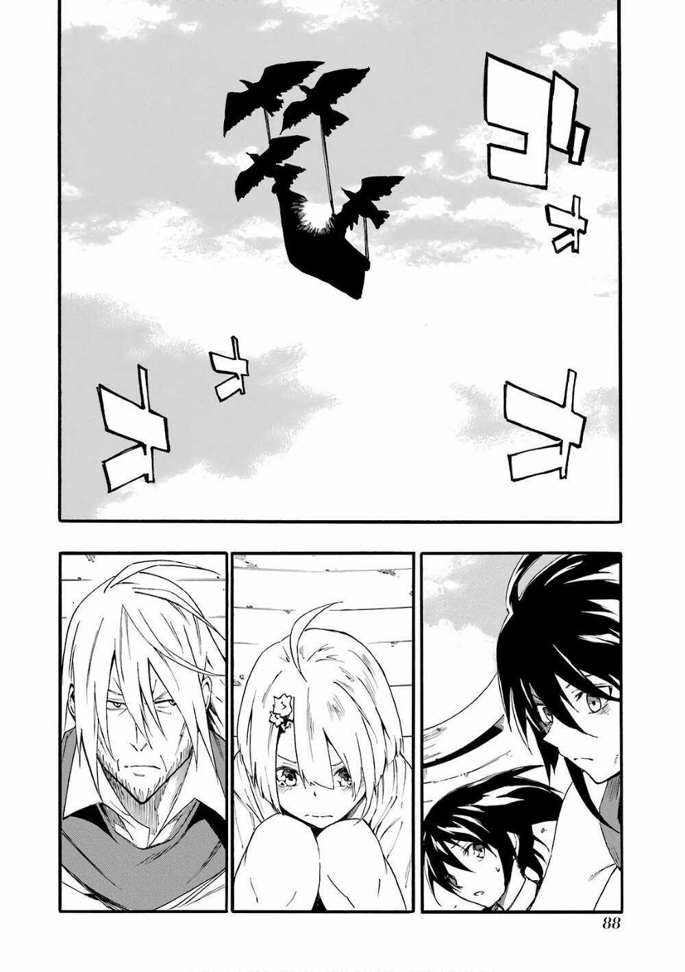 Akame Ga Kill! Zero Chapter 51 trang 4