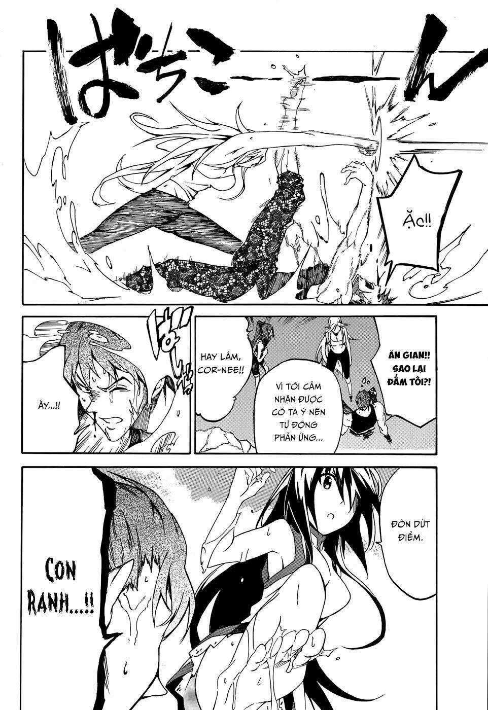 Akame Ga Kill! Zero Chapter 7 trang 12