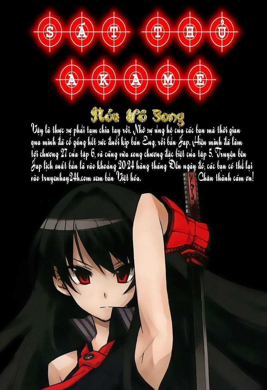 Akame Ga Kiru Chapter 0 trang 2