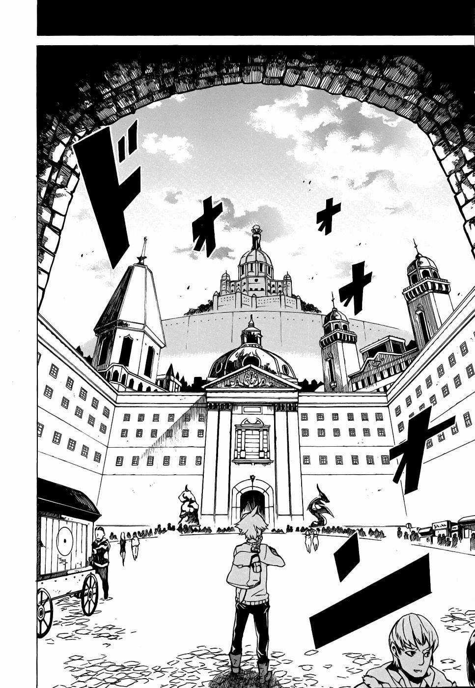 Akame Ga Kiru Chapter 1 trang 14