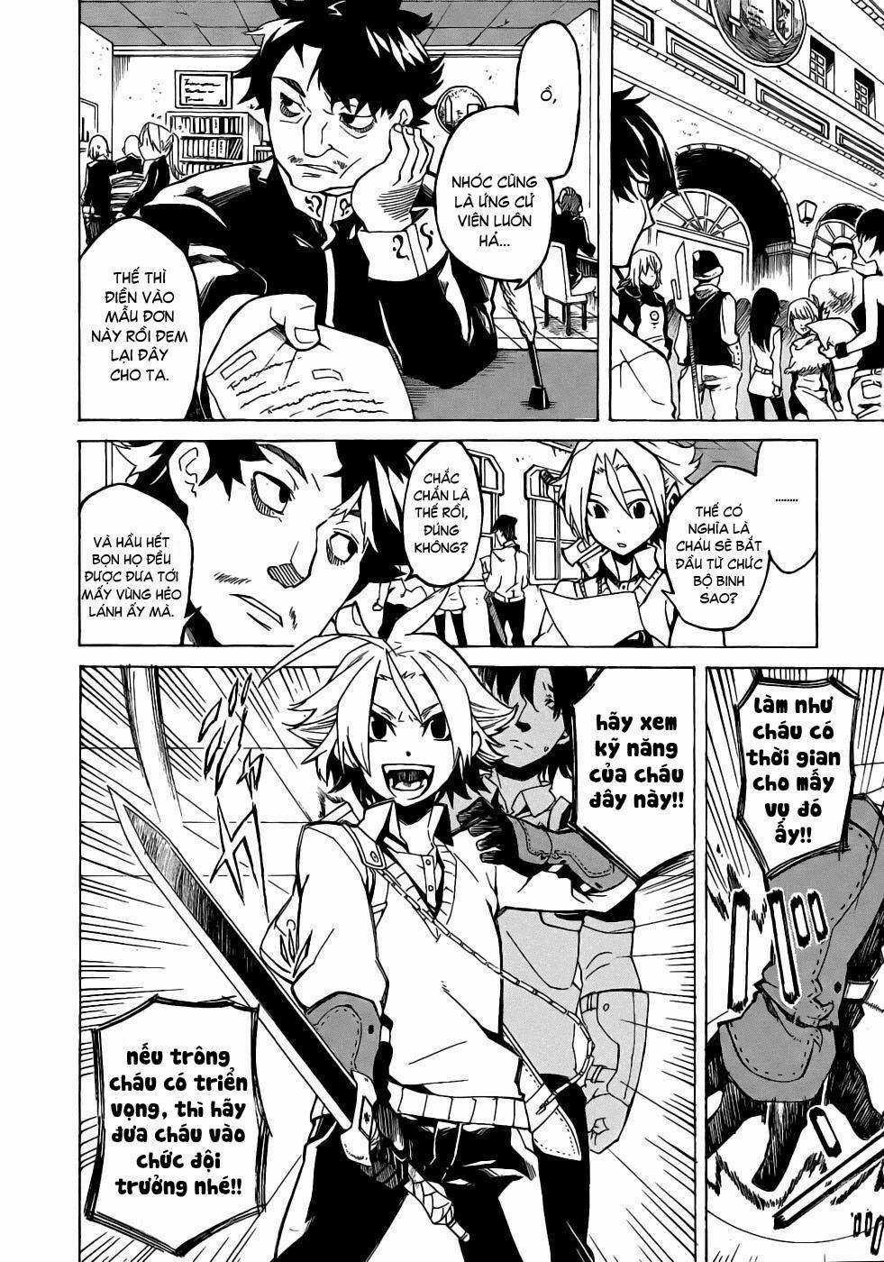 Akame Ga Kiru Chapter 1 trang 16