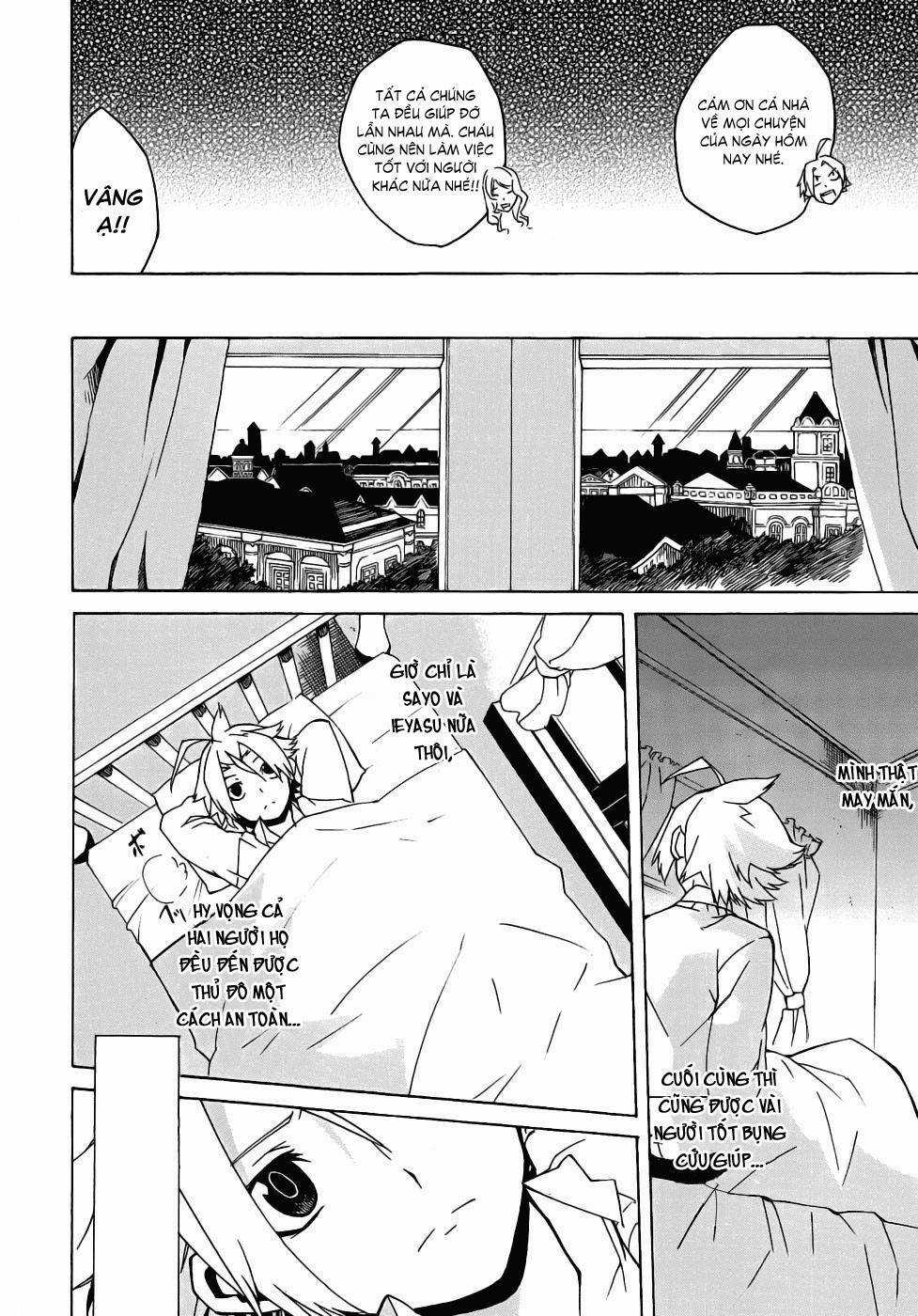 Akame Ga Kiru Chapter 1 trang 38