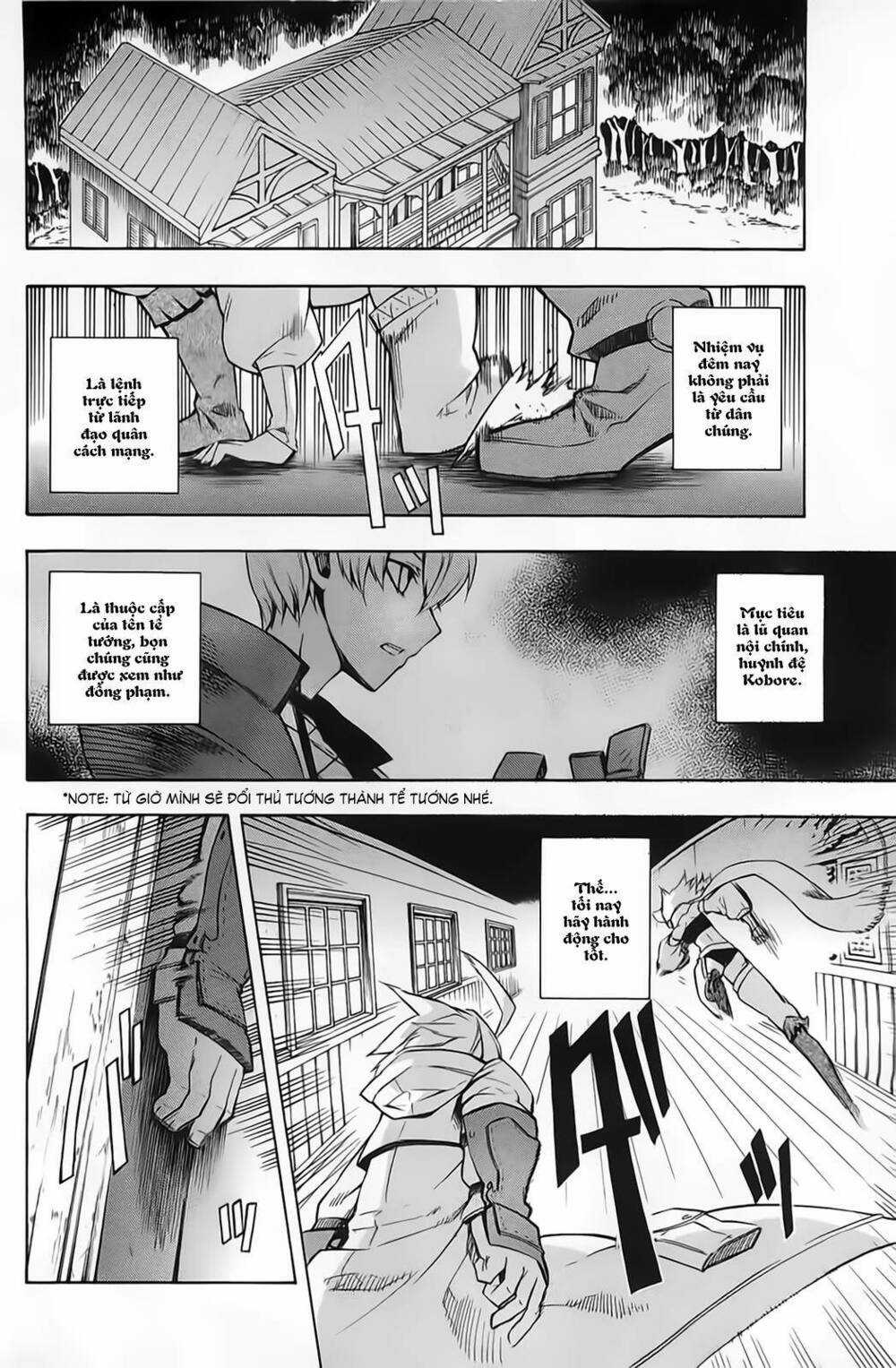 Akame Ga Kiru Chapter 10 trang 6