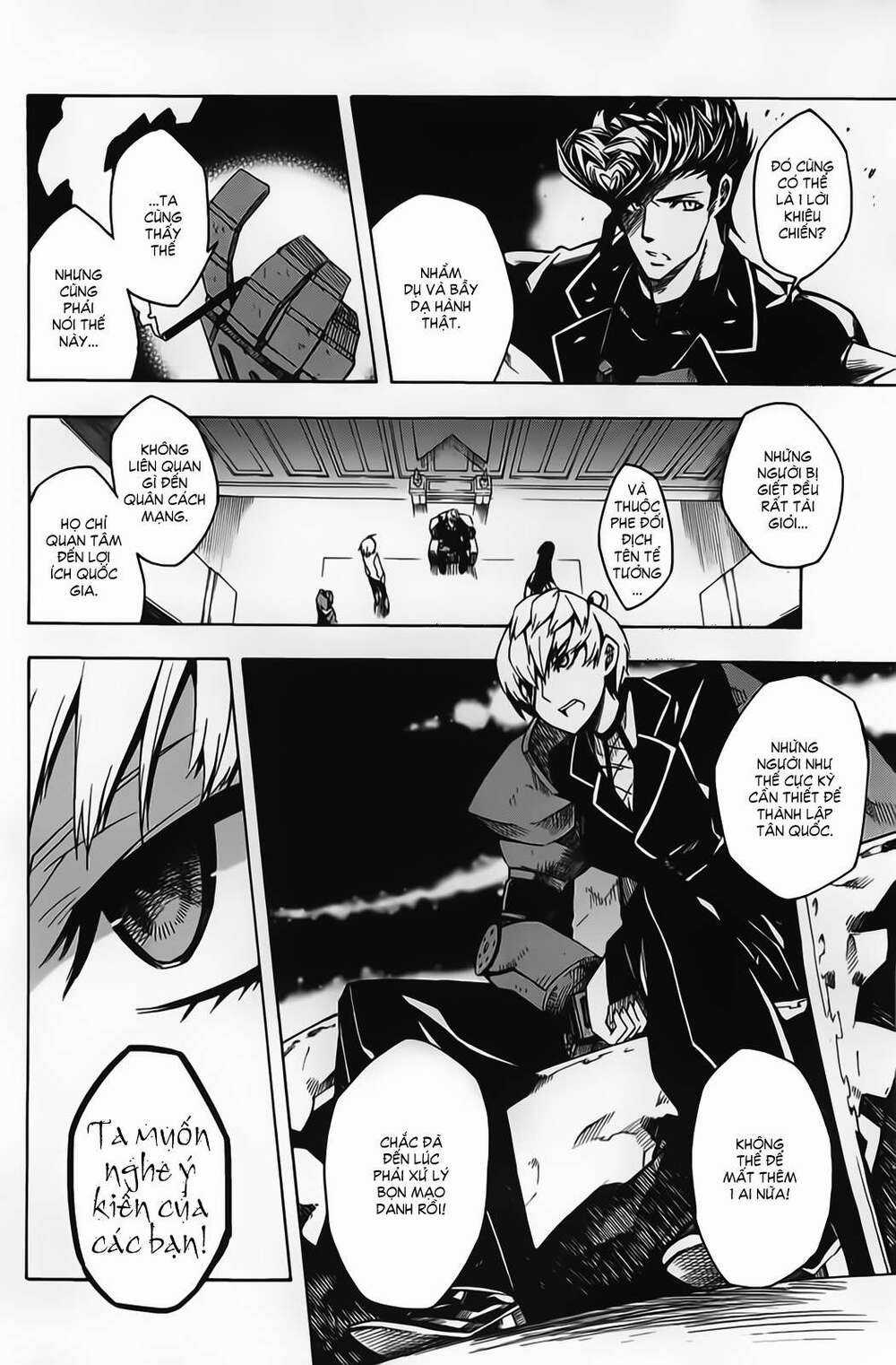 Akame Ga Kiru Chapter 11 trang 31