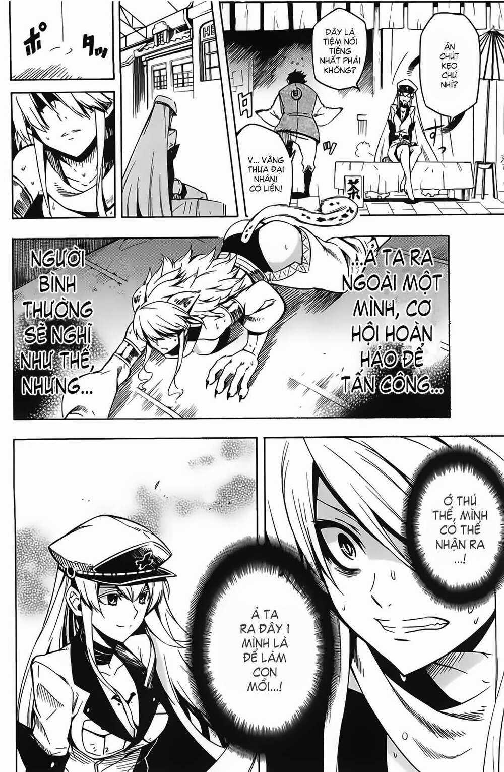 Akame Ga Kiru Chapter 12 trang 16