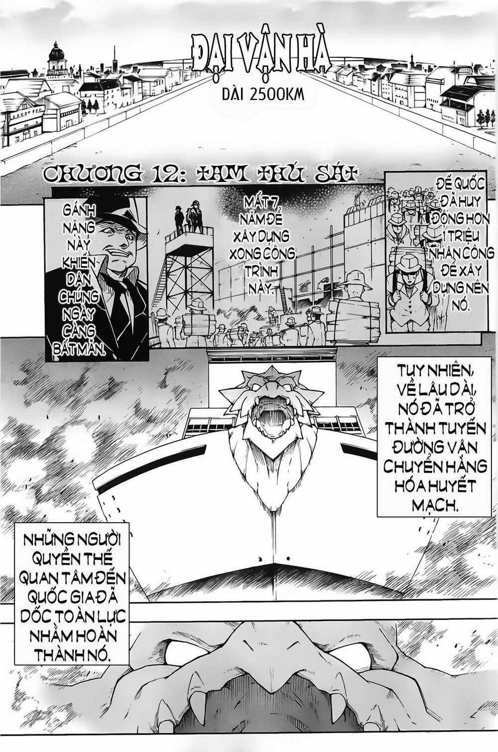 Akame Ga Kiru Chapter 12 trang 3