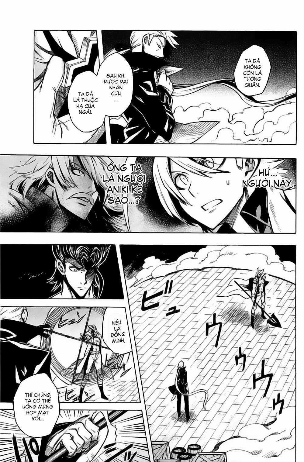 Akame Ga Kiru Chapter 13 trang 6