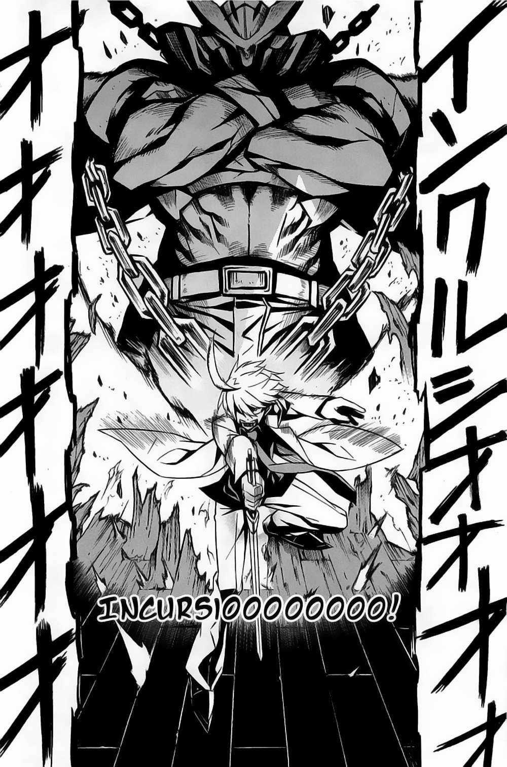 Akame Ga Kiru Chapter 14 trang 28