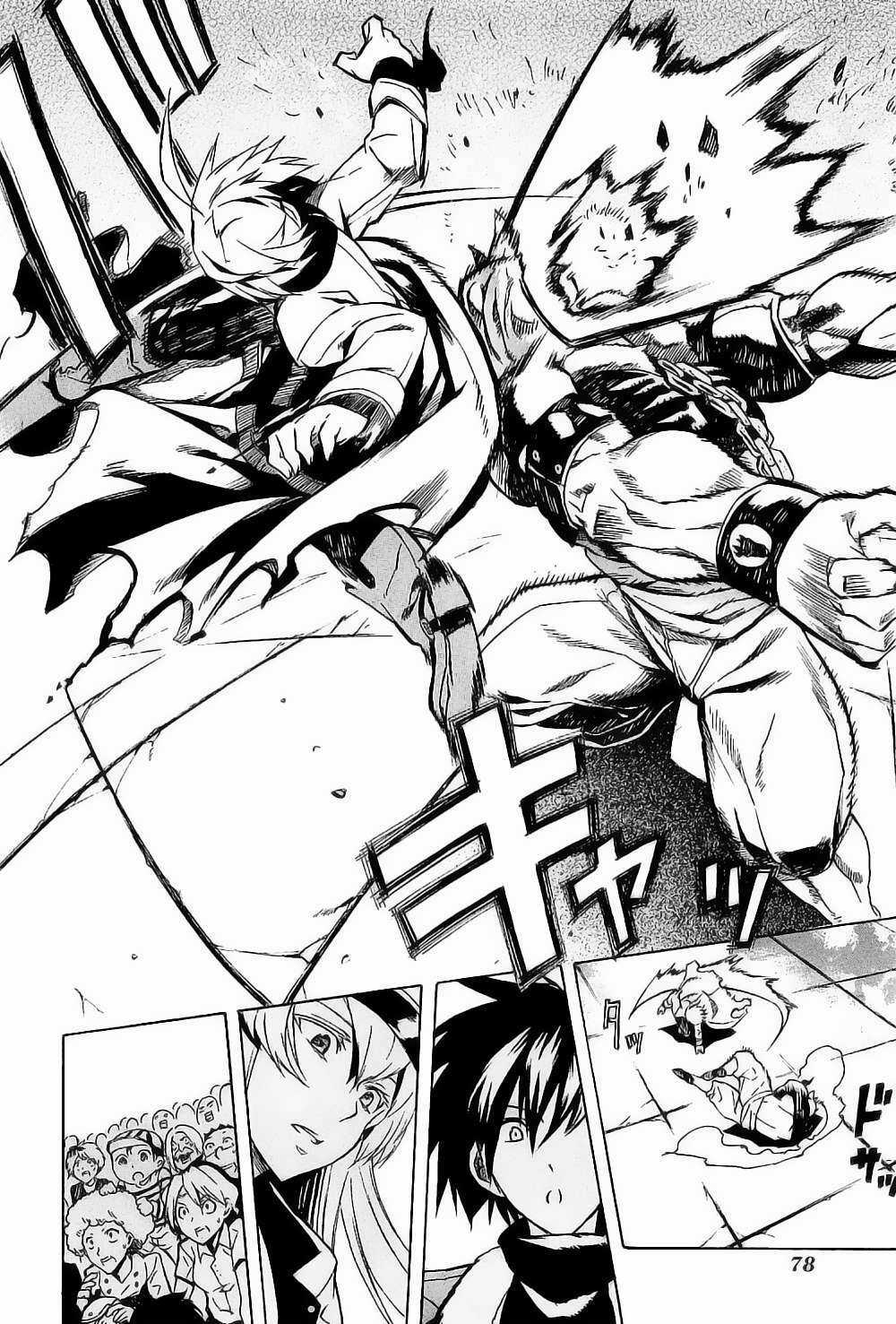 Akame Ga Kiru Chapter 16 trang 36