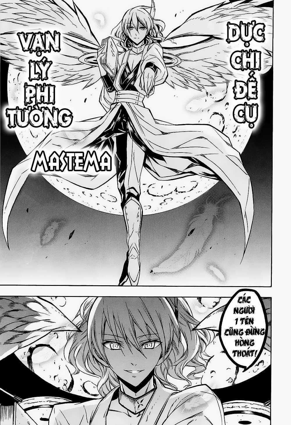 Akame Ga Kiru Chapter 17 trang 39