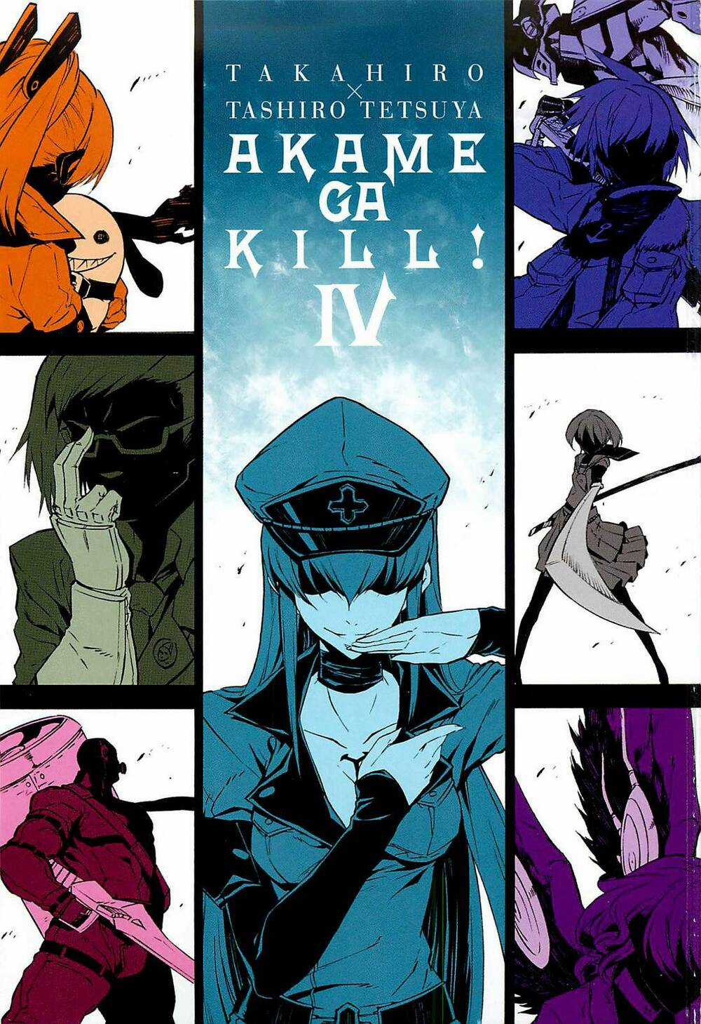 Akame Ga Kiru Chapter 19 trang 2