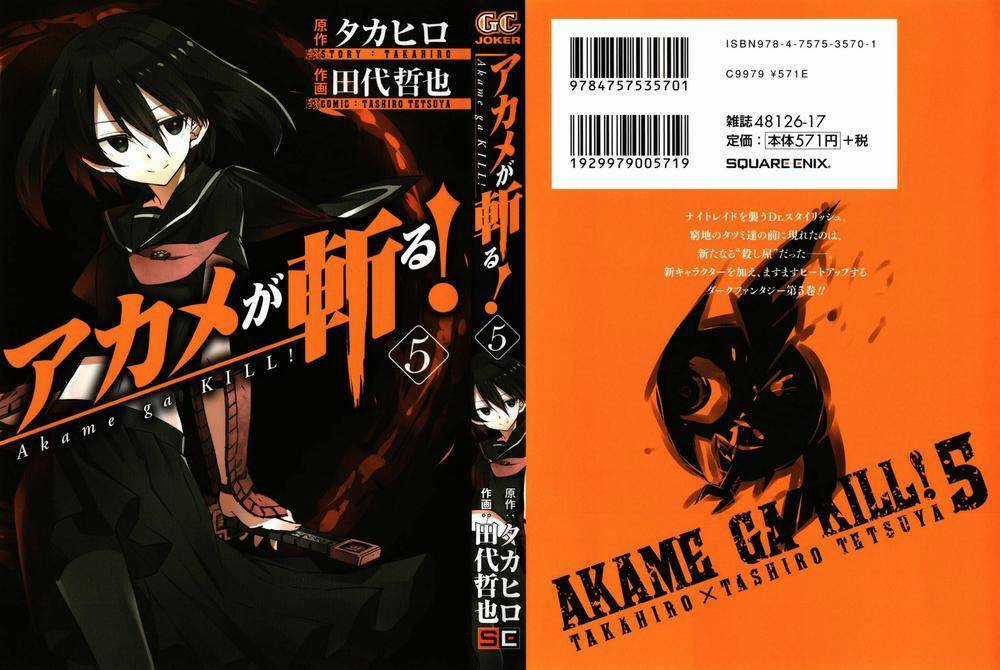 Akame Ga Kiru Chapter 20 trang 3