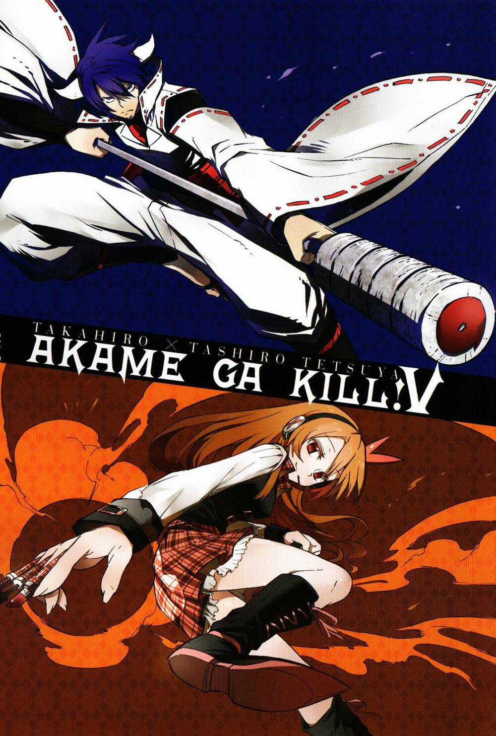 Akame Ga Kiru Chapter 22 trang 3