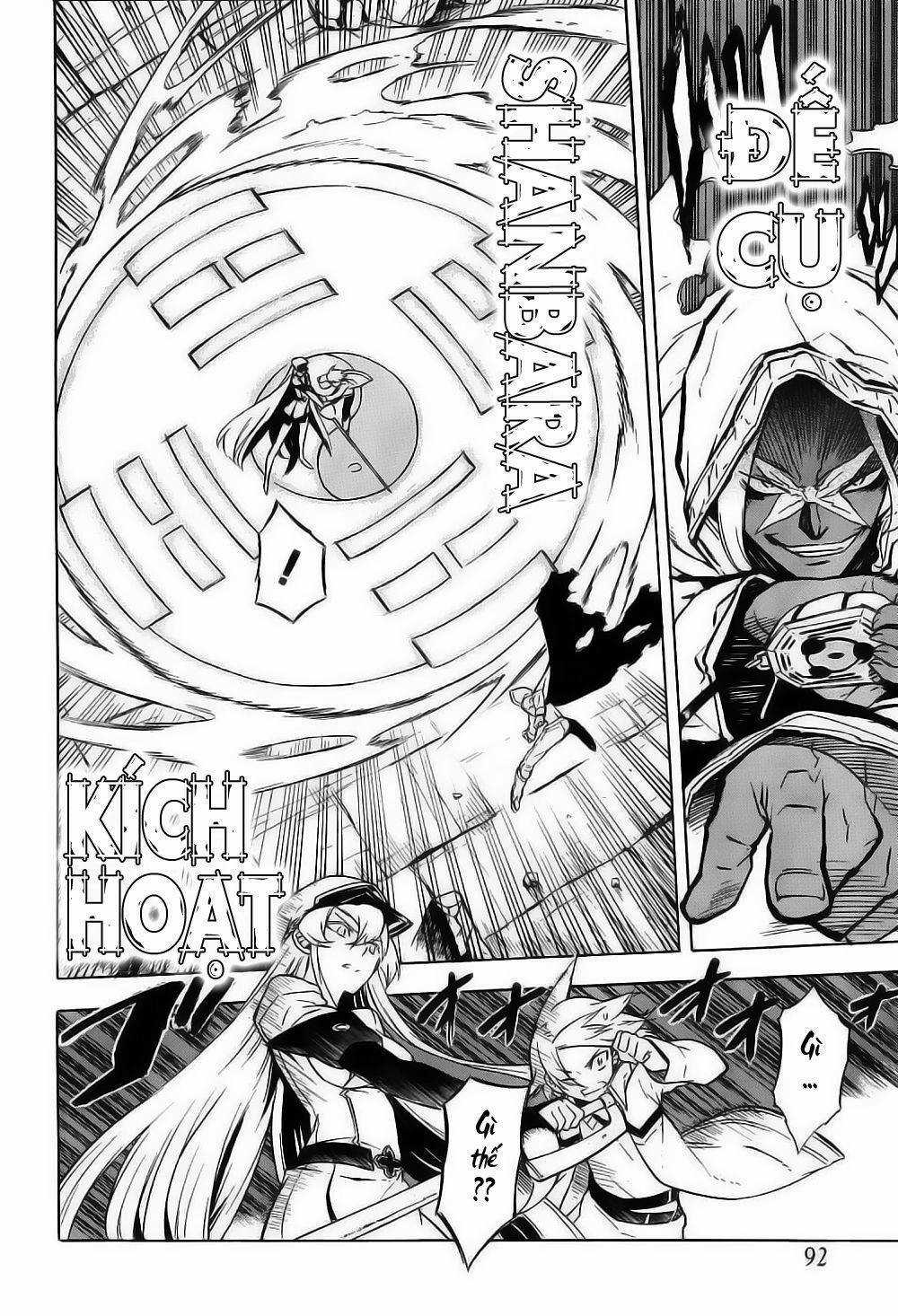 Akame Ga Kiru Chapter 26 trang 11